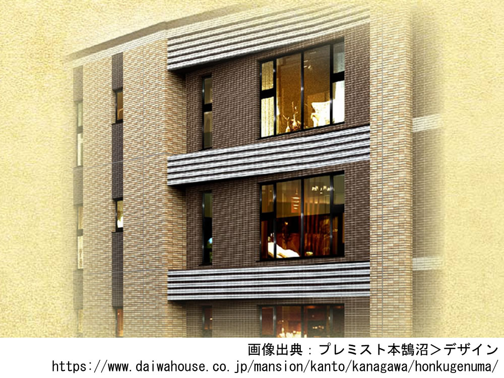 【神奈川】プレミスト本鵠沼2022年12月完成