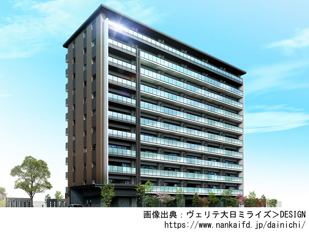 【大阪】ヴェリテ大日ミライズ2024年5月完成