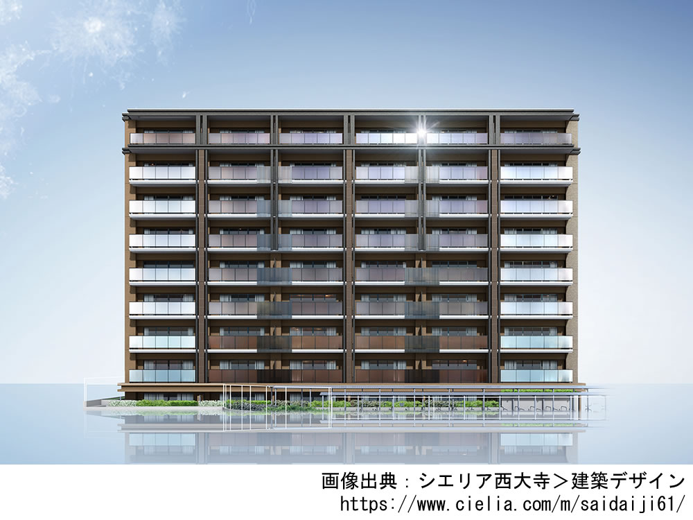 シエリア西大寺