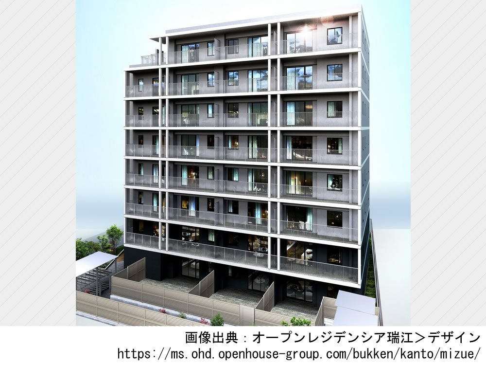 オープンレジデンシア瑞江