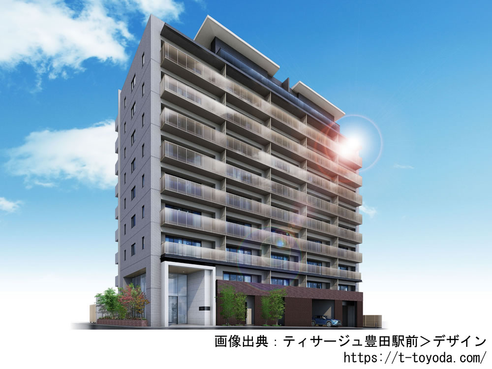 ティサージュ豊田駅前
