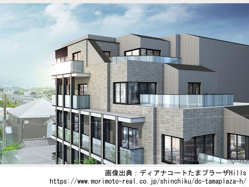 ディアナコートたまプラーザHills
