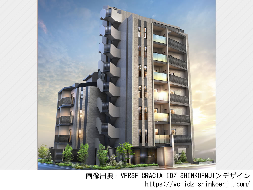 VERSE CRACIA IDZ SHINKOENJI（ヴァースクレイシアIDZ新高円寺）