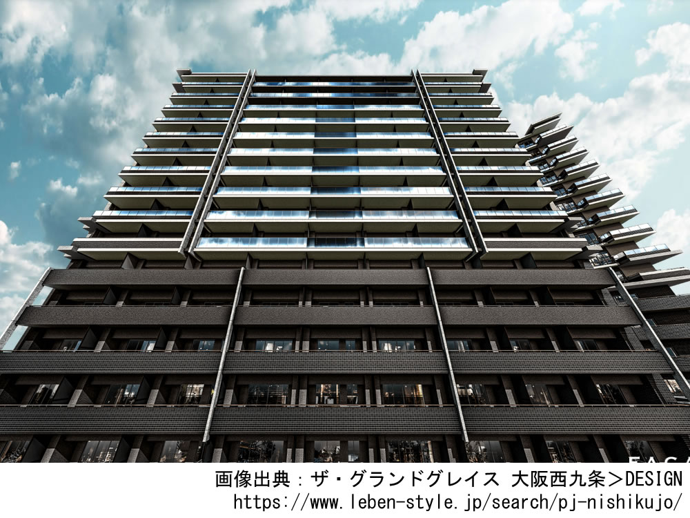 ザ・グランドグレイス 大阪西九条