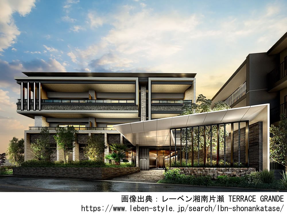 レーベン湘南片瀬 TERRACE GRANDE