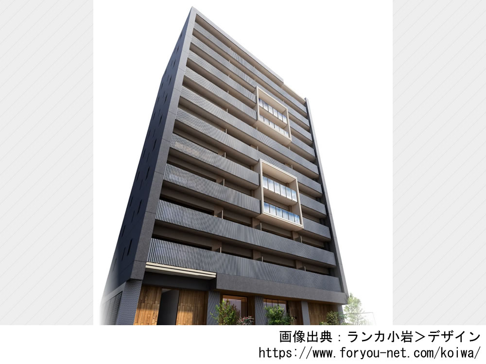 ランカ小岩