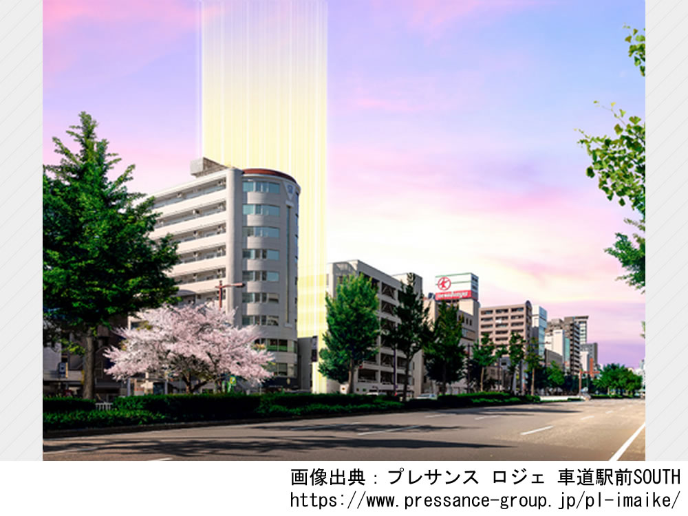 【愛知】プレサンス ロジェ 車道駅前SOUTH 2024年8月完成
