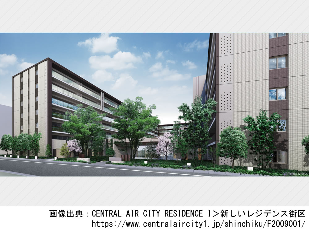 【神奈川】CENTRAL AIR CITY（RESIDENCE I）2025年2月完成