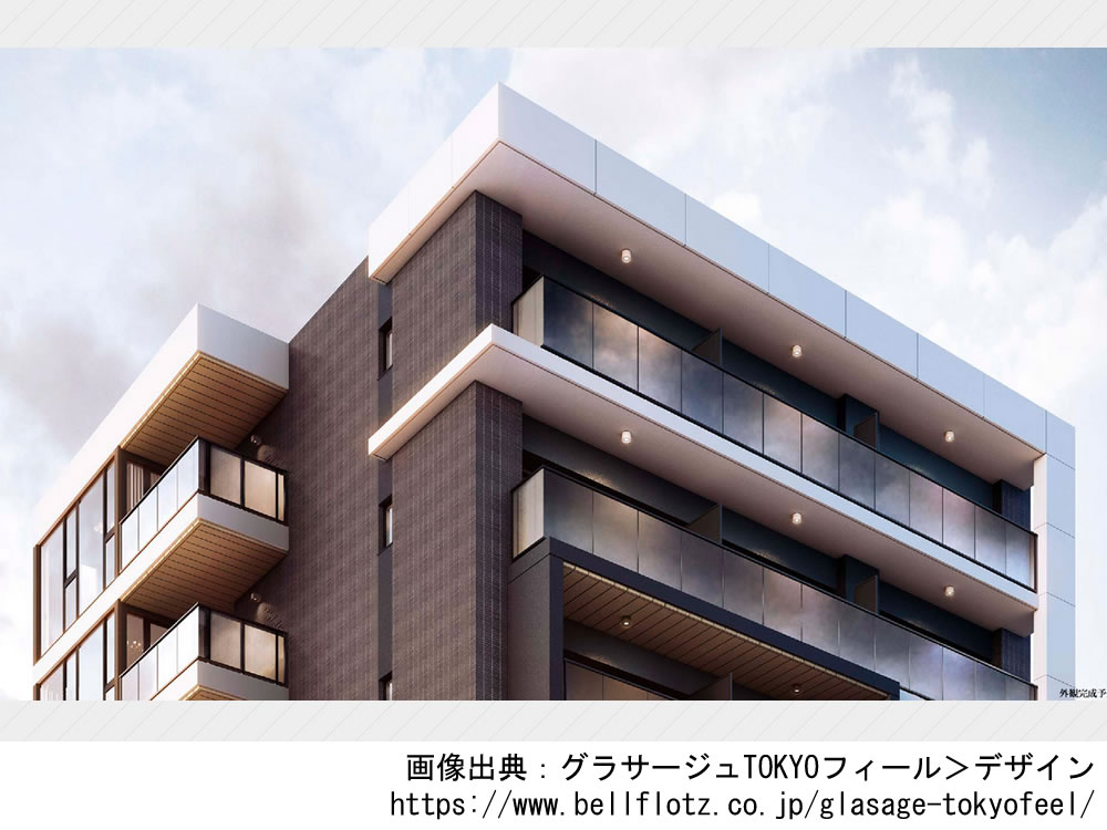グラサージュTOKYOフィール