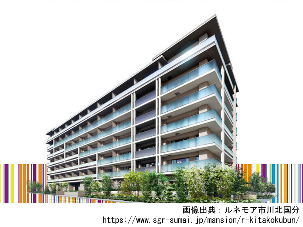【千葉】ルネモア市川北国分2023年9月完成