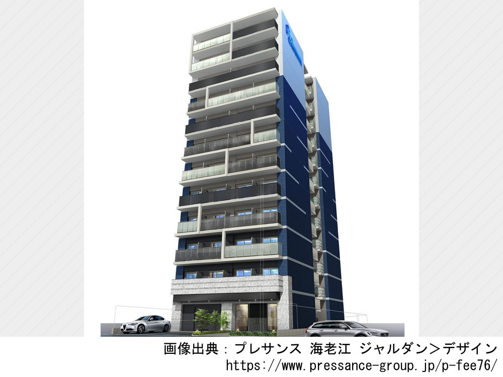 プレサンス 海老江 ジャルダン
