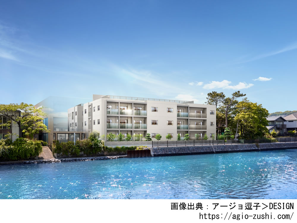 【神奈川】アージョ逗子2024年3月完成