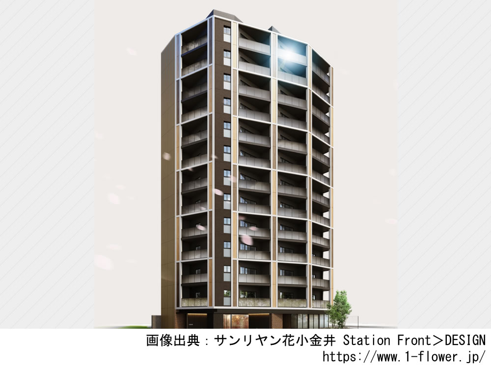 【東京】サンリヤン花小金井ステーションフロント2023年7月完成