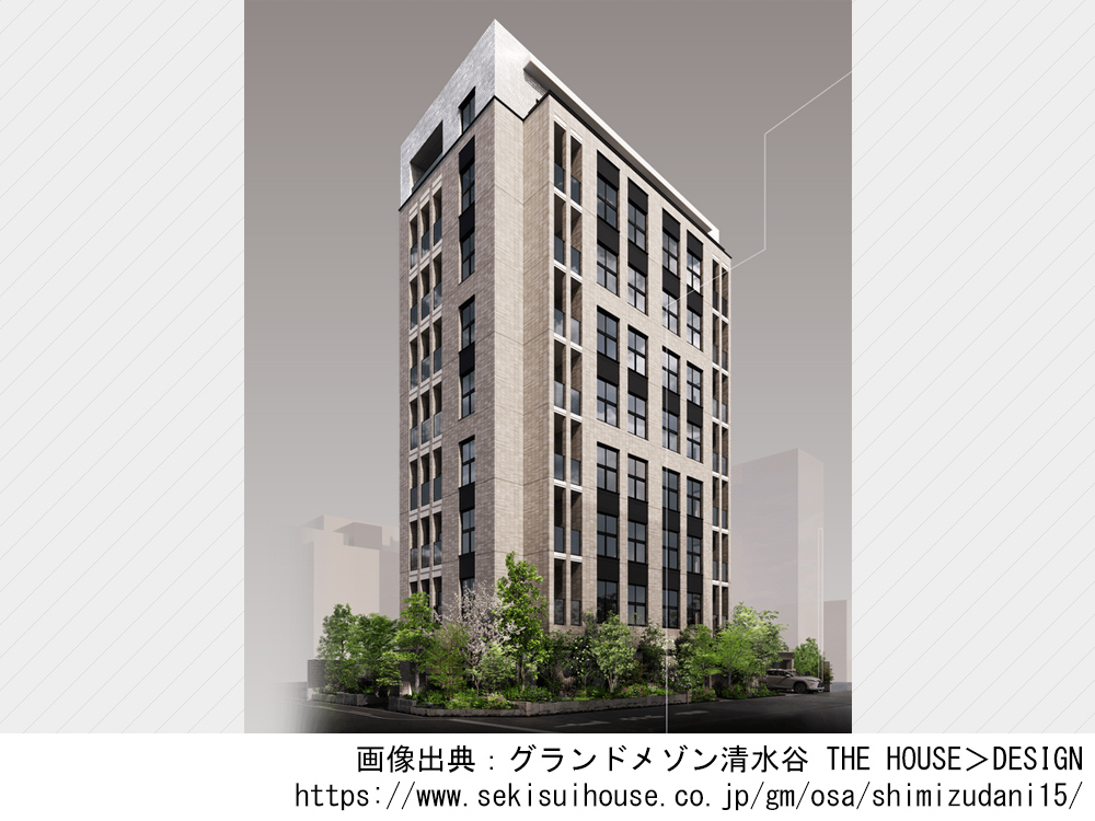 グランドメゾン清水谷 THE HOUSE