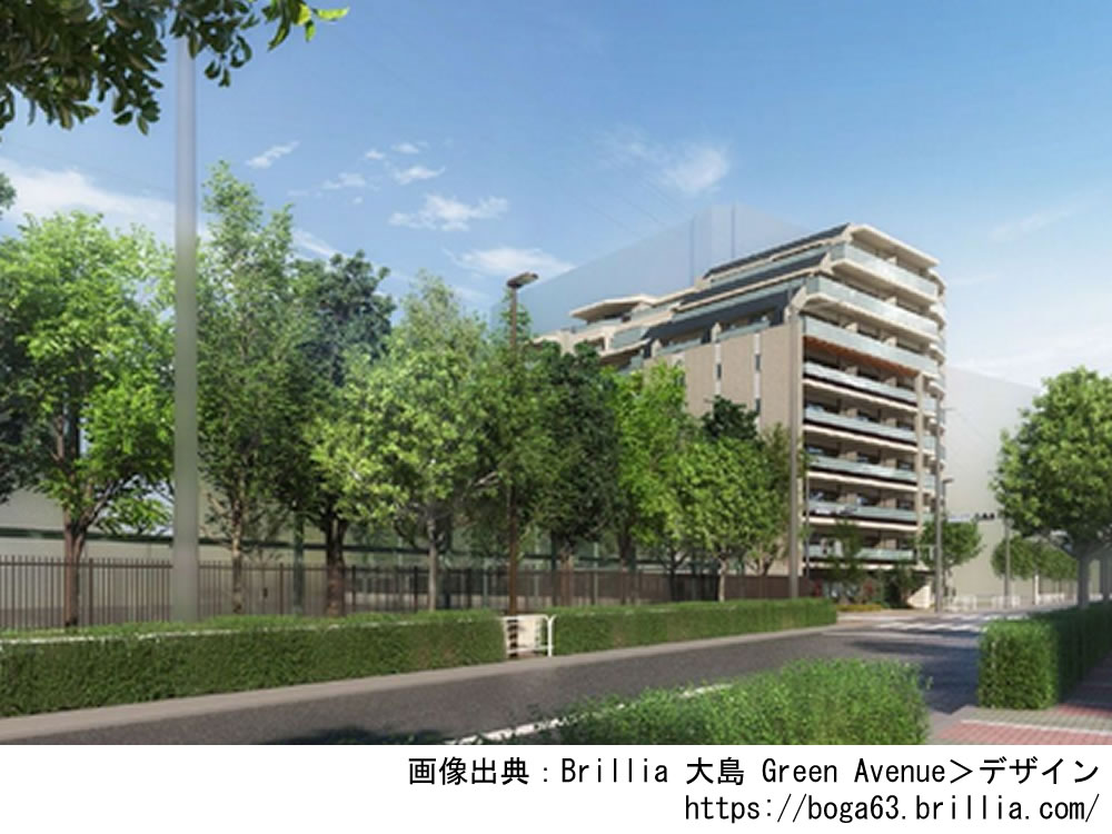 【東京】Brillia 大島 Green Avenue 2024年11月完成