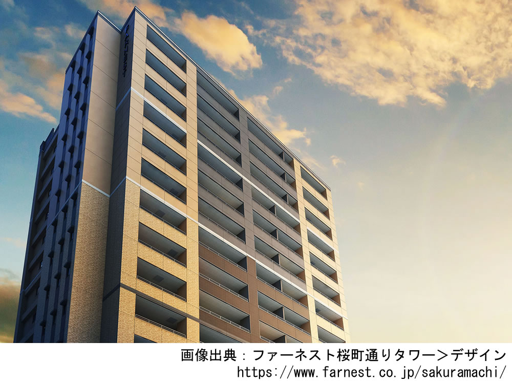 【長崎】ファーネスト桜町通りタワー2025年6月完成