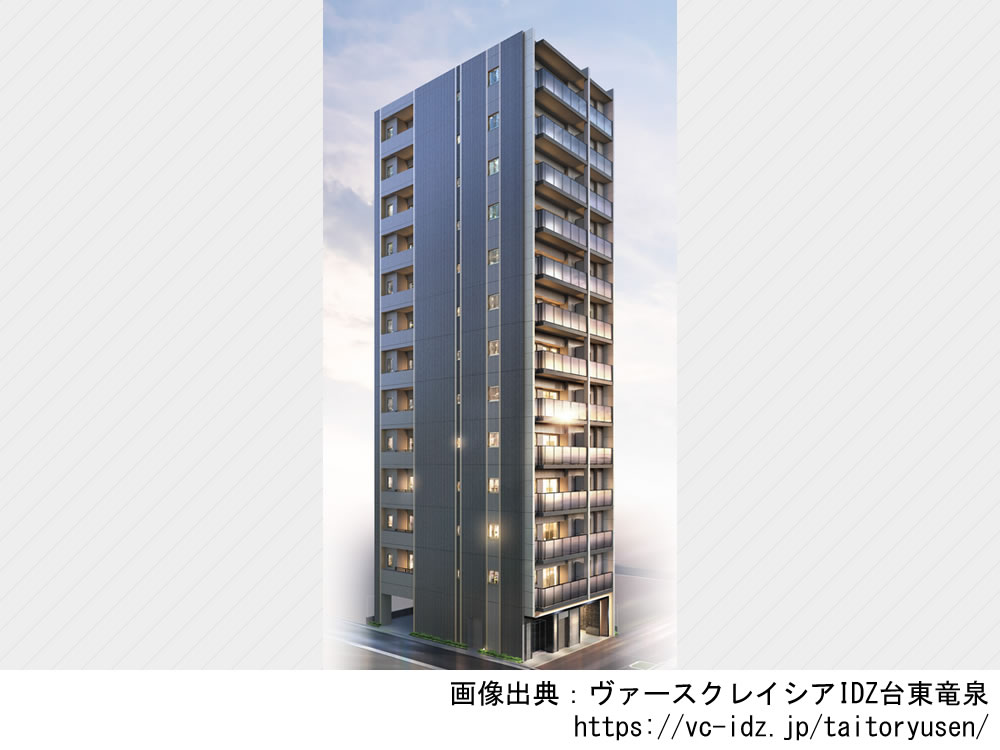 【東京】ヴァースクレイシアIDZ台東竜泉2023年9月完成