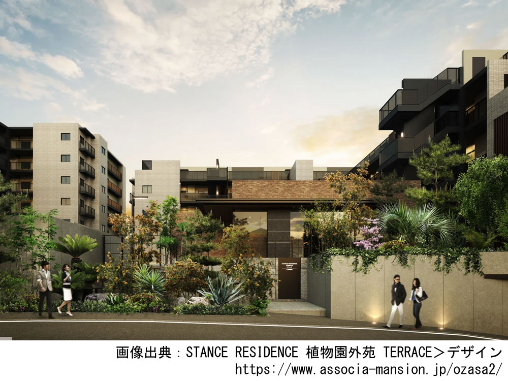 【福岡】STANCE RESIDENCE 植物園外苑 TERRACE 2025年1月完成