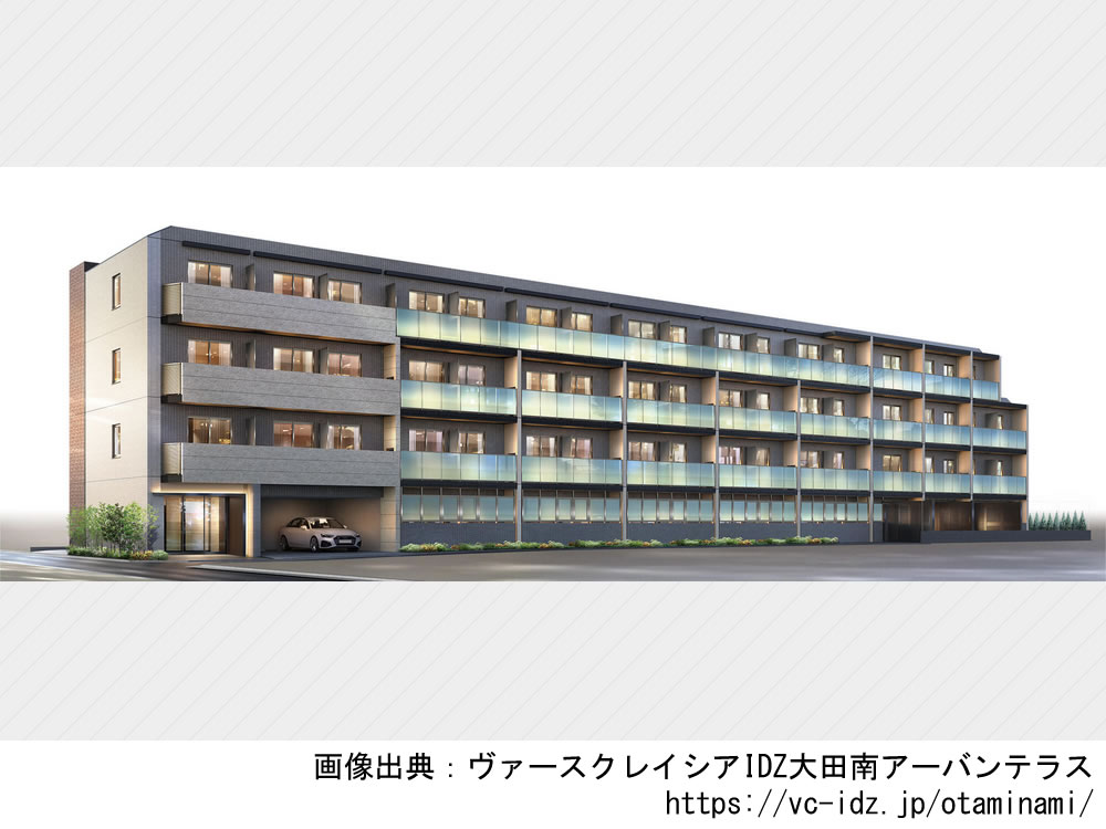 ヴァースクレイシアIDZ大田南アーバンテラス