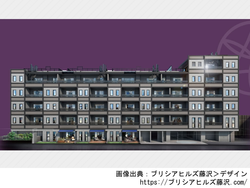 【神奈川】ブリシアヒルズ藤沢2025年8月完成