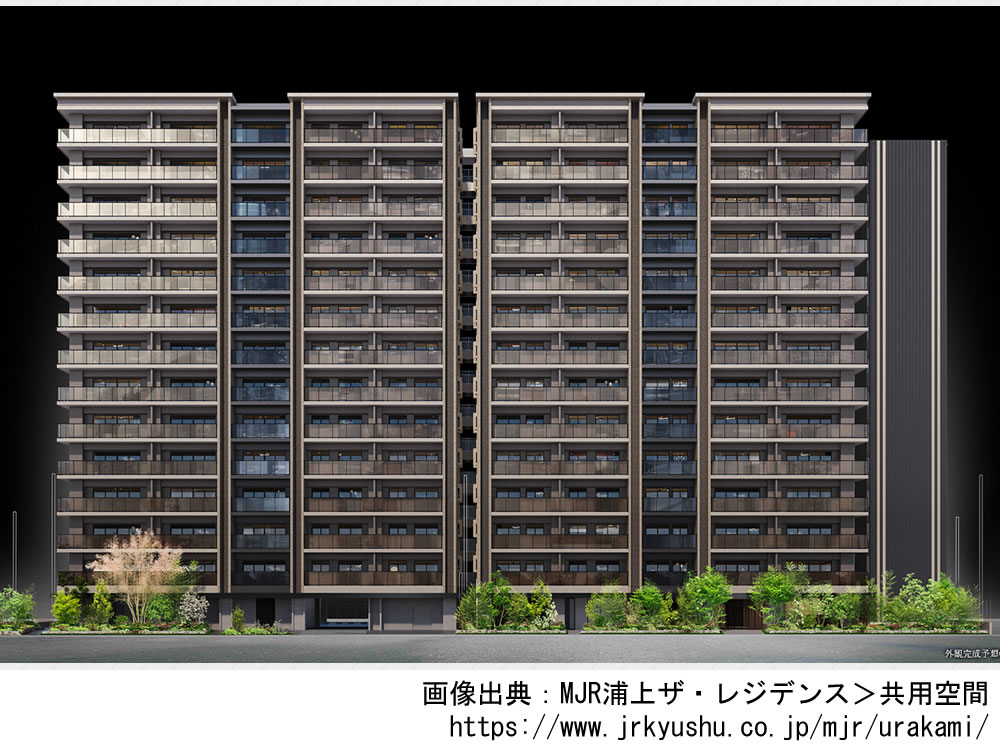 MJR浦上ザ・レジデンス「旧称：（仮称）長崎シンカ集合邸宅構想」