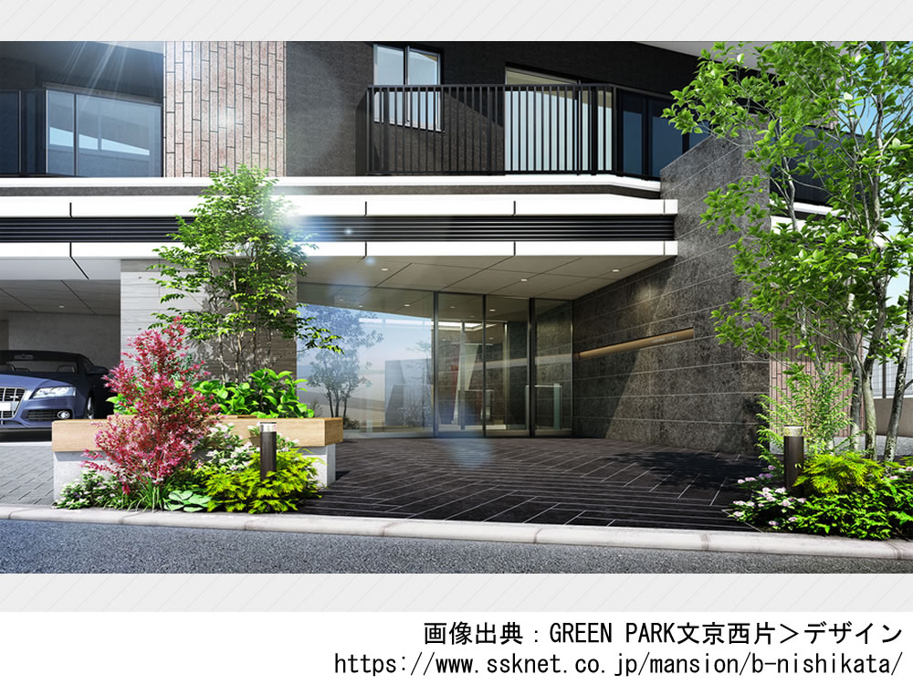 【東京】GREEN PARK文京西片2025年2月完成