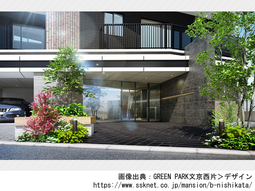 GREEN PARK文京西片