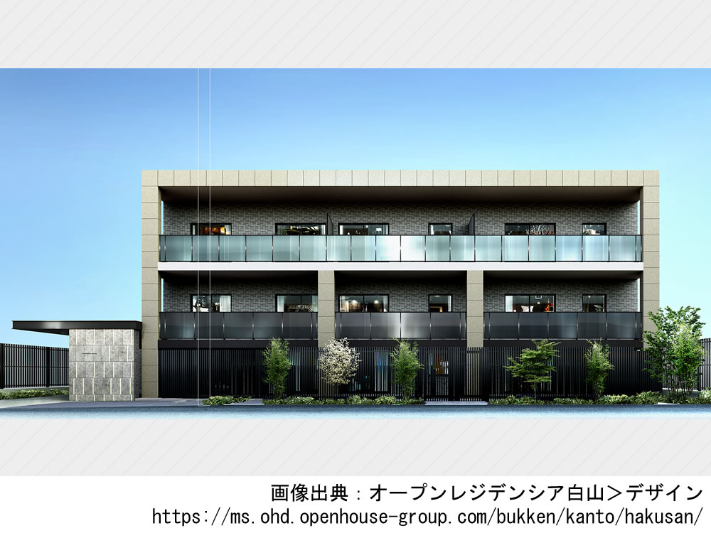 【東京】オープンレジデンシア白山2025年8月完成