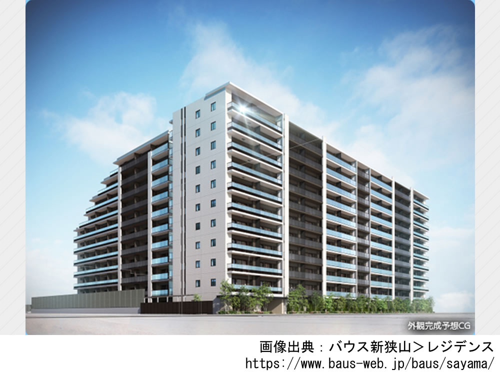 バウス新狭山「旧称：（仮称）206 FREEDOM BASE PROJECT」