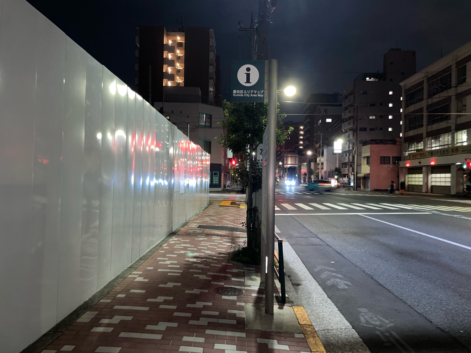 （仮称）墨田区東駒形4丁目計画新築工事