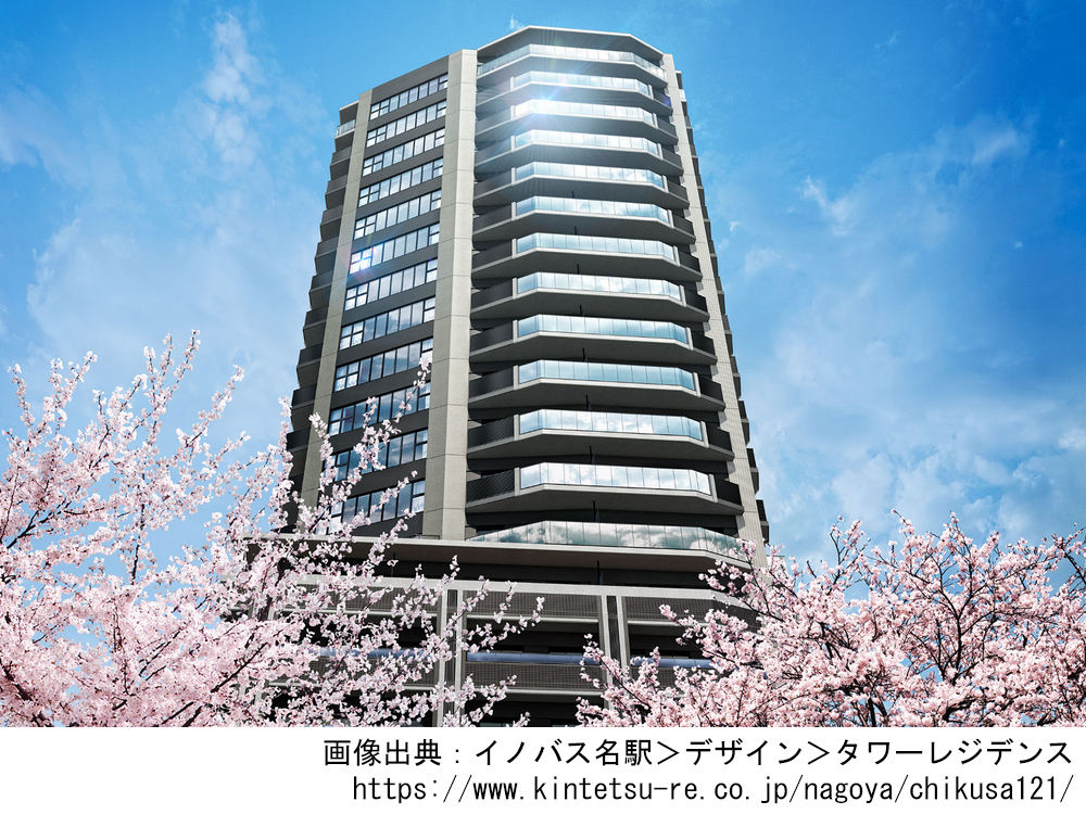 ローレルタワー名古屋千種