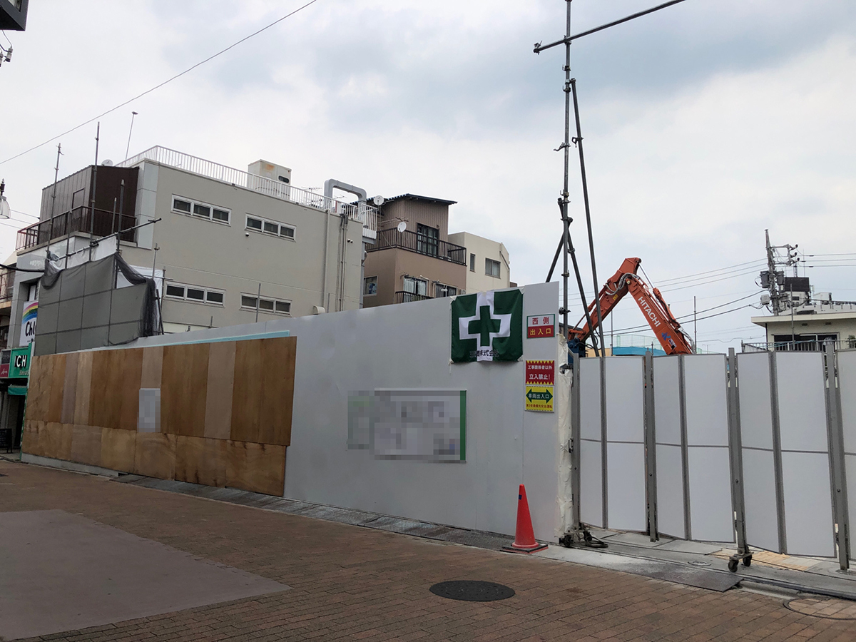 【東京】下赤塚駅徒歩1分に共同住宅を計画/2026年8月完成