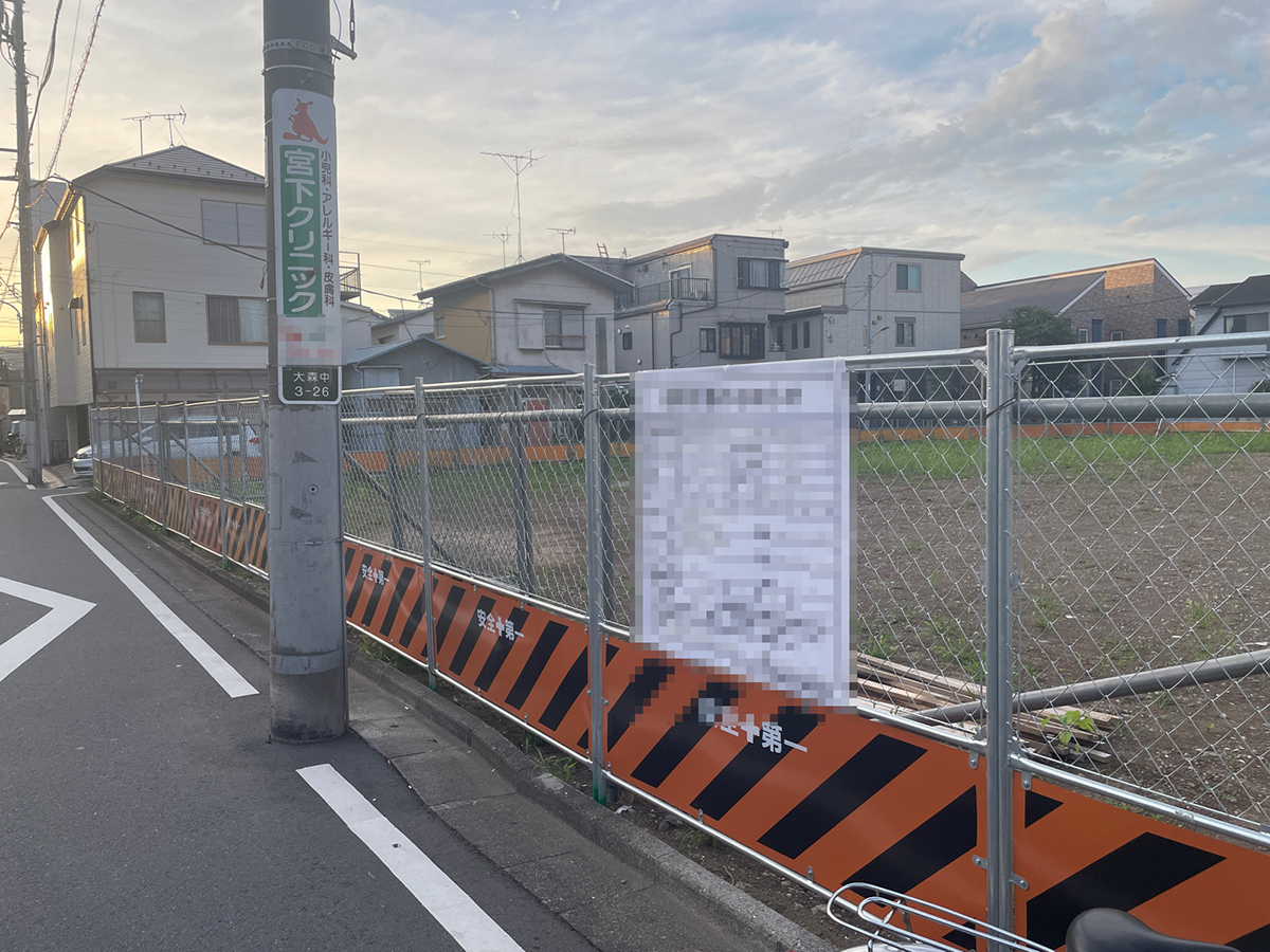 （仮称）大田区大森中プロジェクト