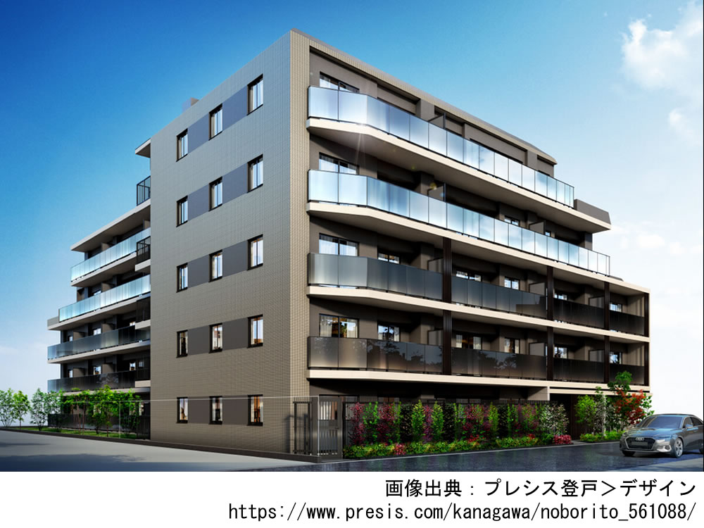 プレシス登戸