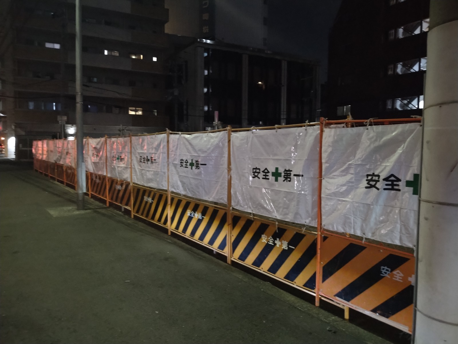 （仮称）FJ淀川区新北野1丁目計画