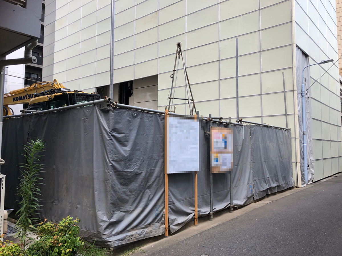 （仮称）松が谷二丁目計画建設工事