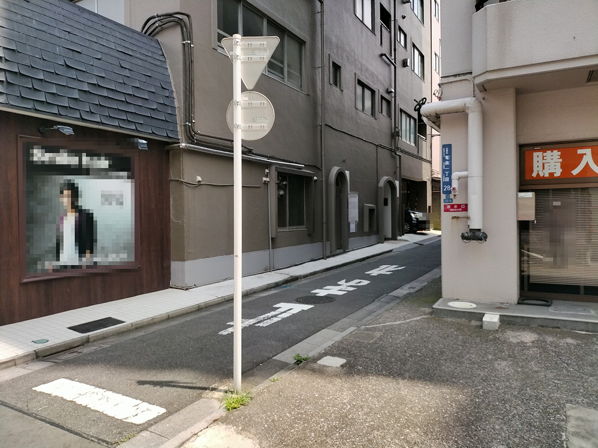 株式会社藤野ビルディング様店舗付共同住宅新築工事