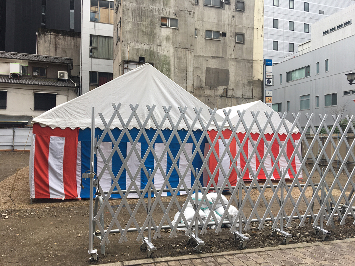 （仮称）栄一丁目ビル
