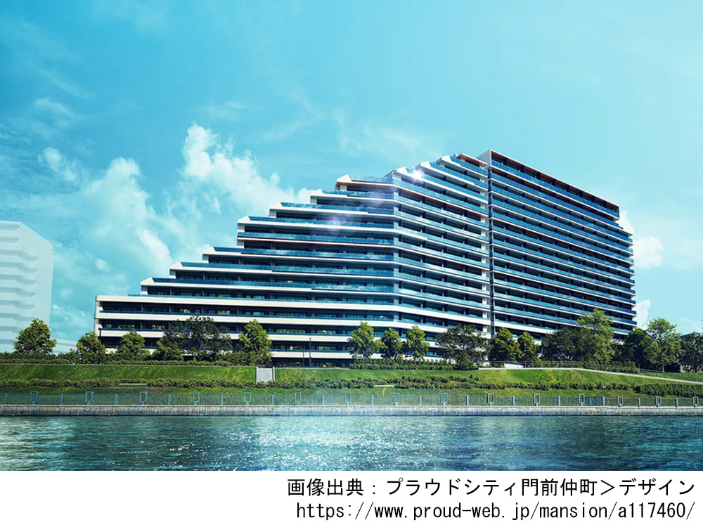 プラウドシティ門前仲町