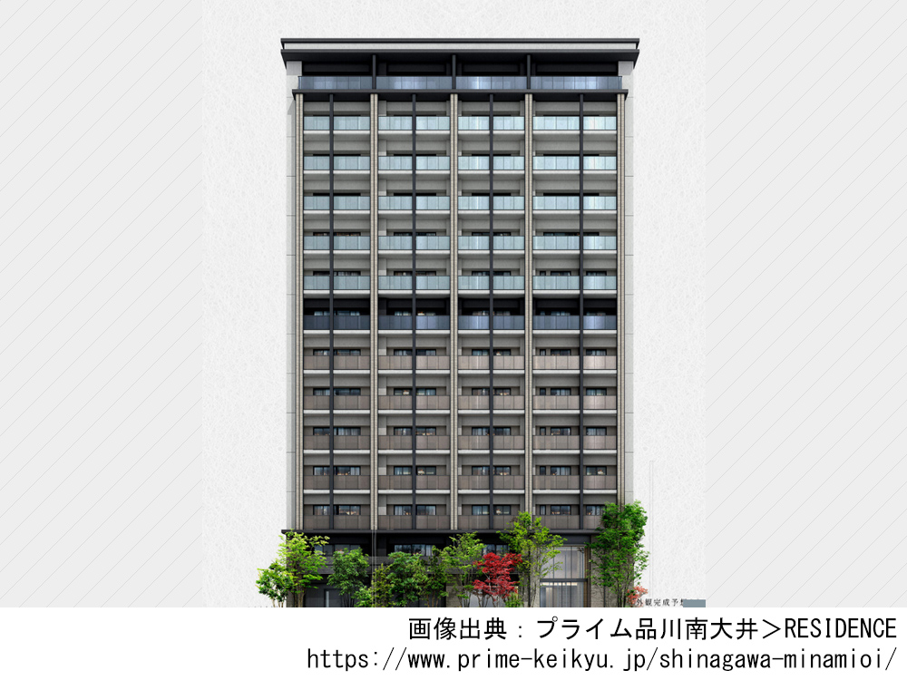 プライム品川南大井