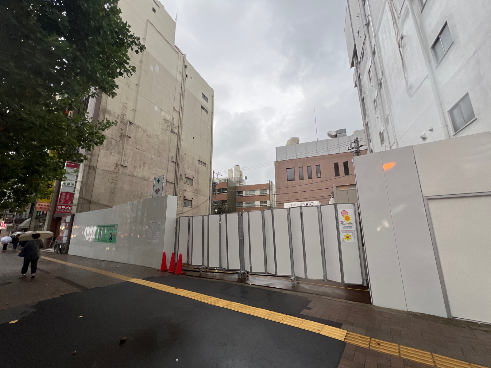 【東京】四ツ谷駅徒歩4分に共同住宅を計画/2027年3月完成