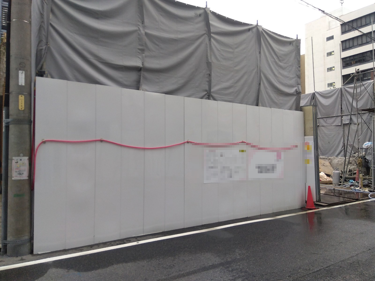 （仮称）オープンレジデンシア中区丸の内一丁目II新築工事