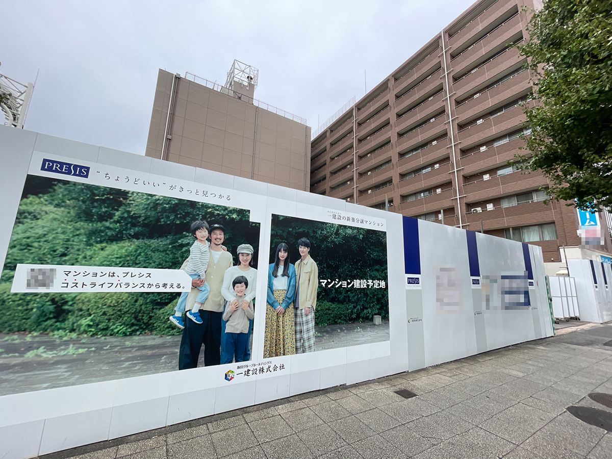（仮称）プレシス横浜山下町II計画