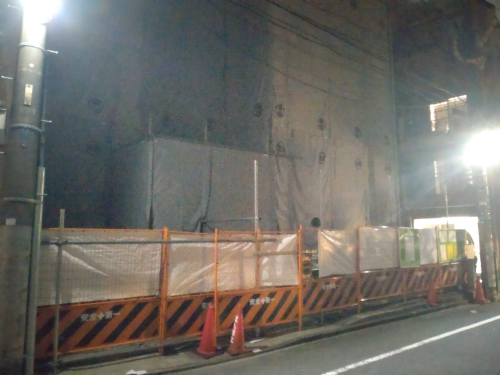 （仮称）港区三田五丁目計画