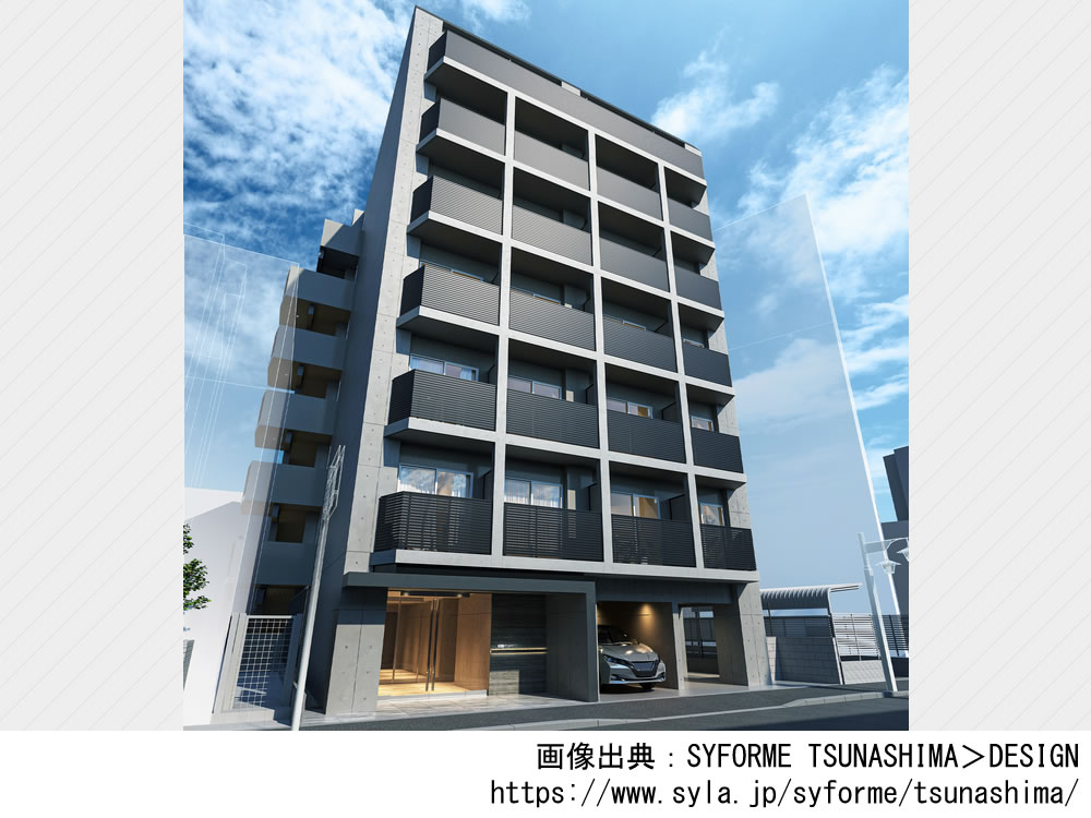 SYFORME TSUNASHIMA