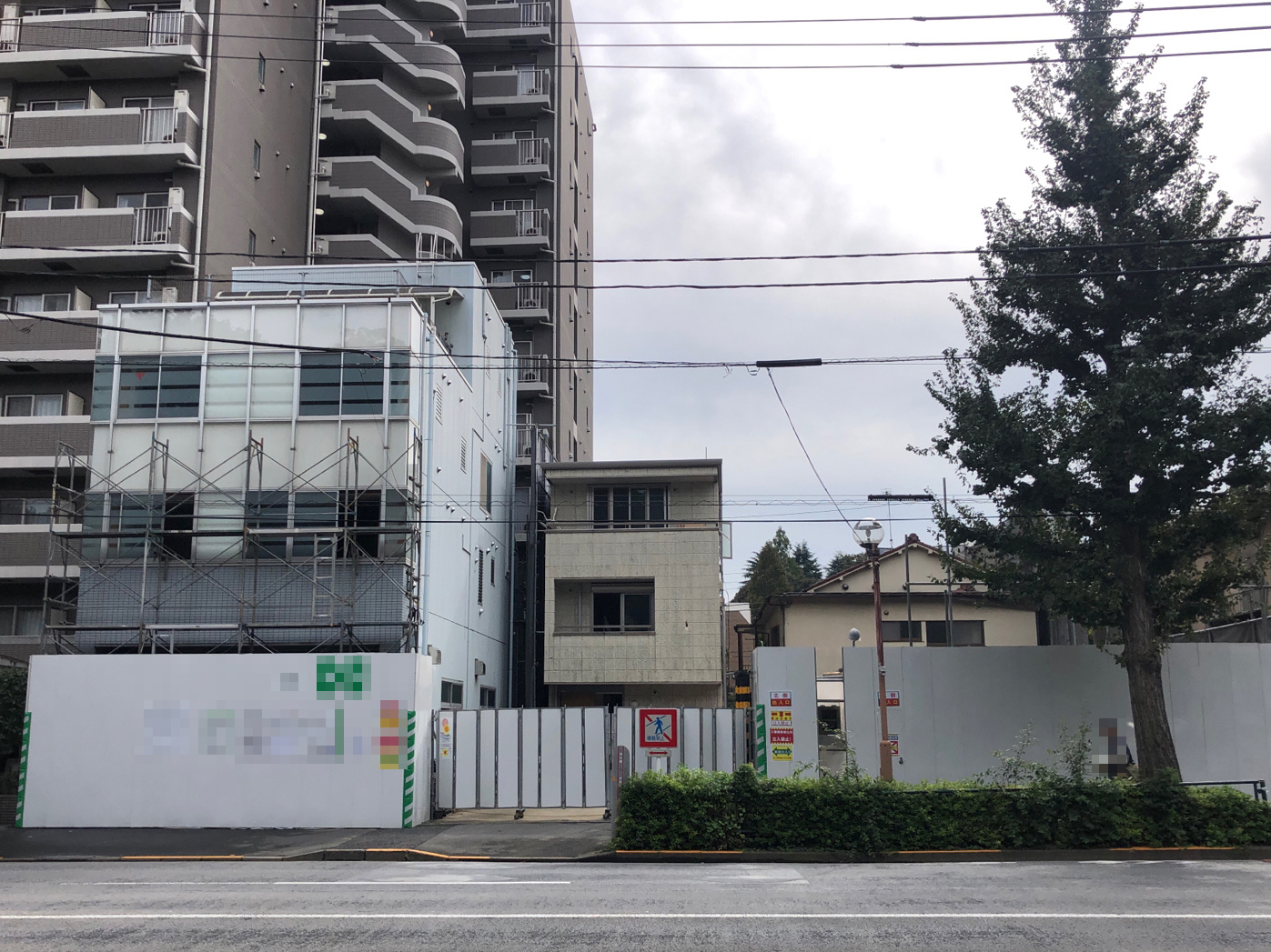 （仮称）文京区大塚二丁目計画