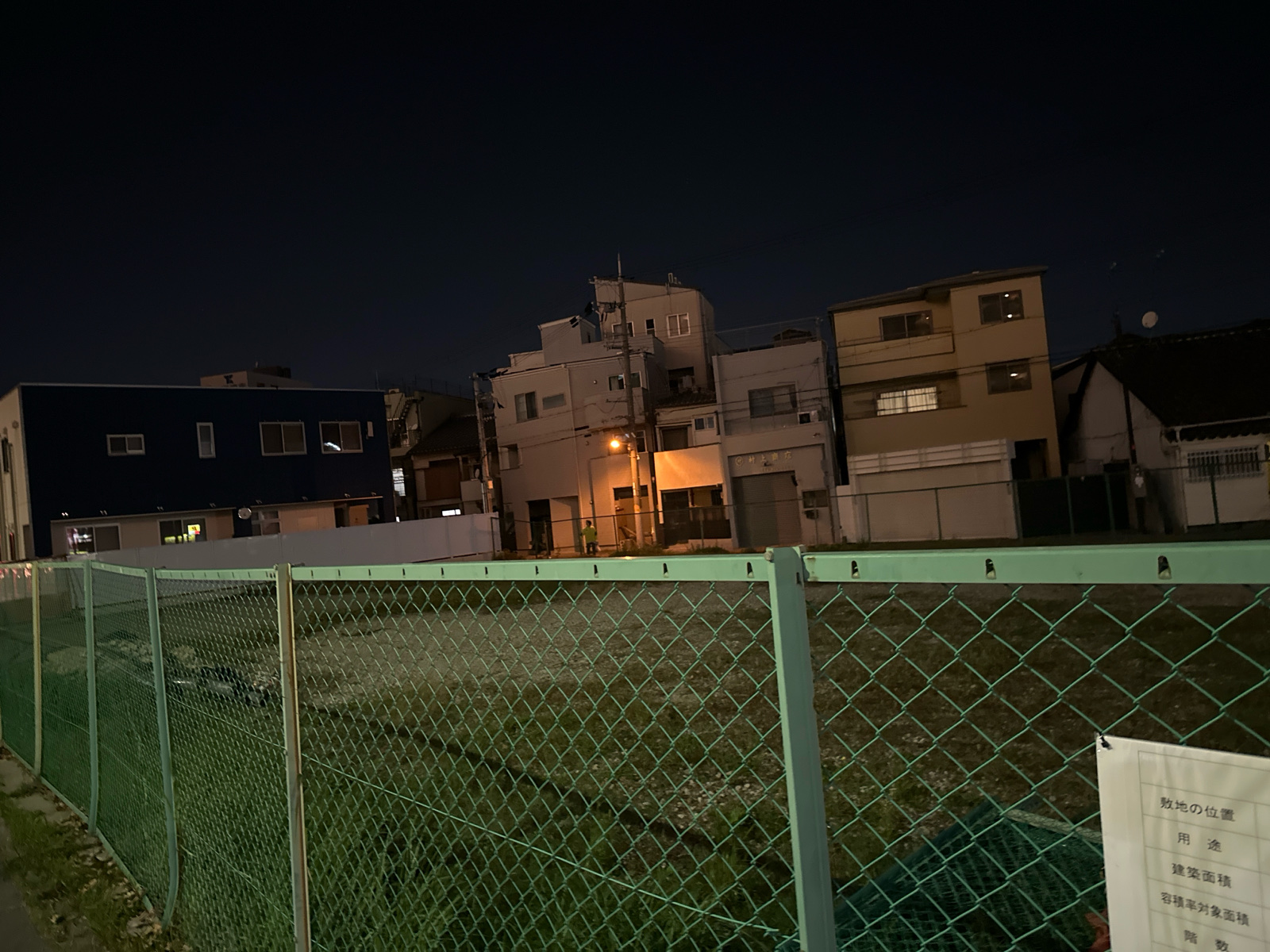 （仮称）プレサンス都島南通＜区画①＞新築工事