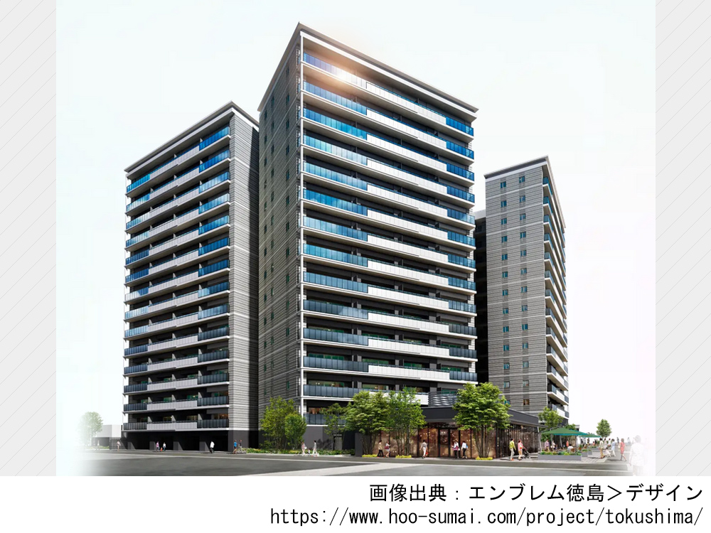 （仮称）徳島西新町新築マンションプロジェクト