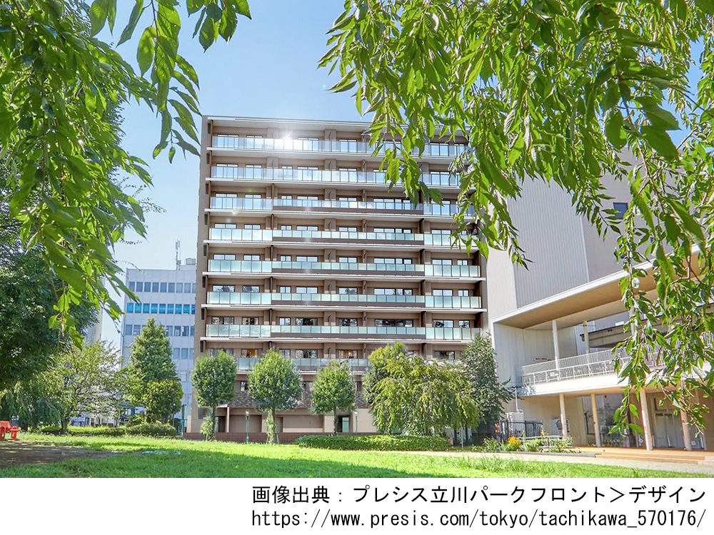 プレシス立川パークフロント