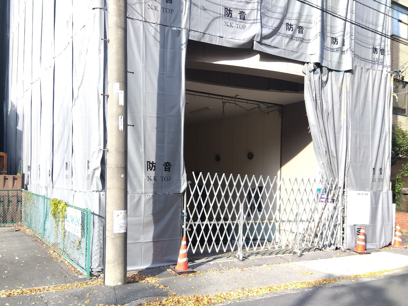 （仮称）エステムコート中村区名駅南四丁目I新築工事